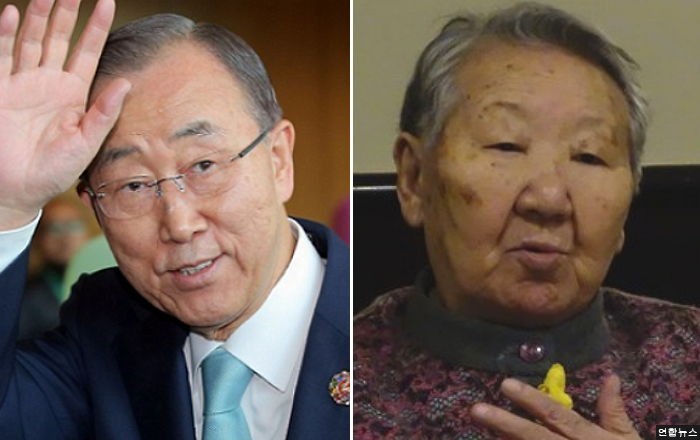 반기문 총장, 위안부 피해자 할머니 처음으로 만난다