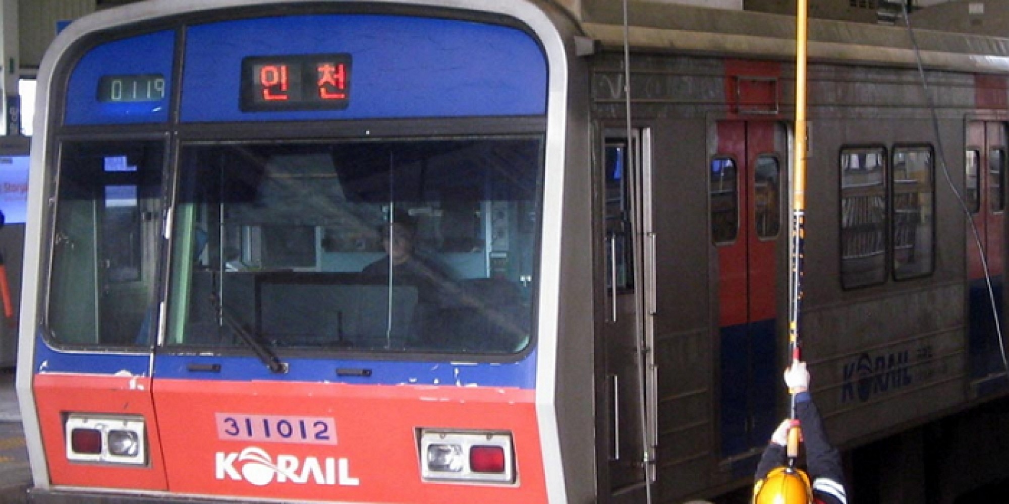 서울 지하철...“1호선이 가장 느리다” - 인사이트
