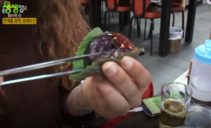 순대 팔아 1년에 36억 버는 할머니 (영상)