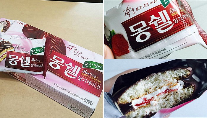 군대 PX에서만 맛볼 수 있다는 ‘몽쉘 딸기케이크’