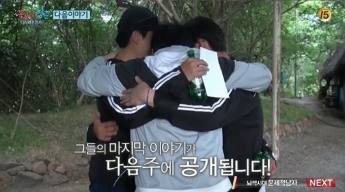 ‘꽃청춘’, ‘비매너 논란’에 대한 사과 없이 방송 이어갔다