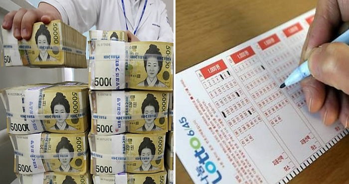 로또 1·2등 동시에 당첨시킨 제주도의 한 판매점