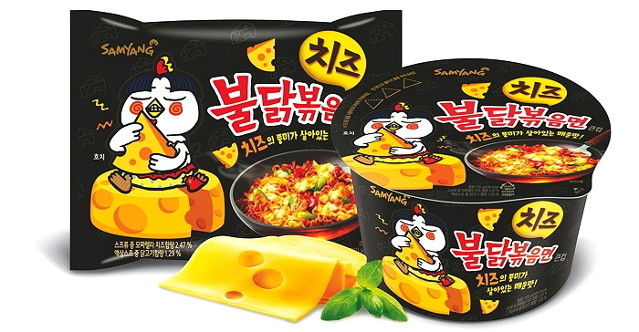 국물 없는 라면계의 혁명, ‘치즈 불닭볶음면’ 신제품 출시
