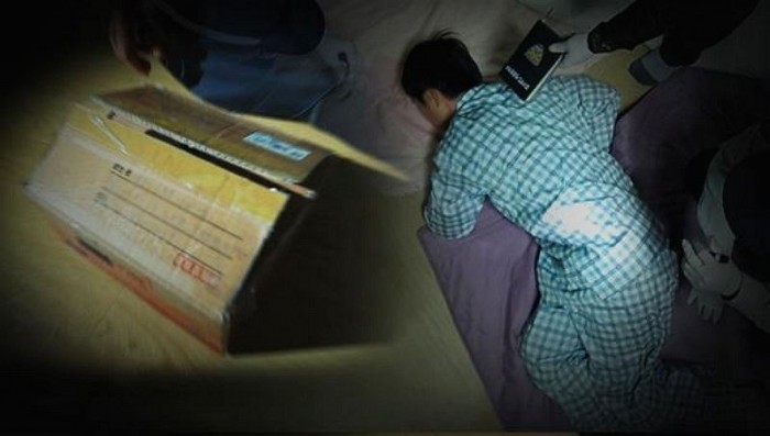 ‘그알’ 중국인 아내와 결혼한 남자는 죽음을 예감했다