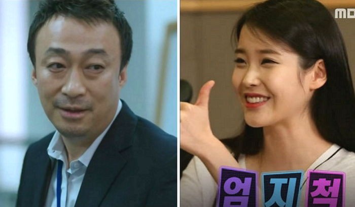 “딸랑딸랑” 부장님에게 사랑받을 수 있는 아재 개그 20선