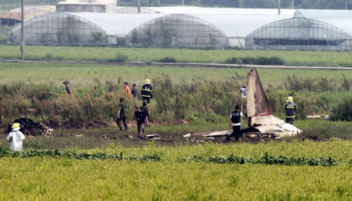 <속보> 경북 청송서 공군 F-16 전투기 추락