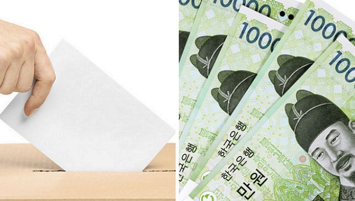 ‘투표 인증’하면 직원에게 1만 원씩 수당 지급하는 회사