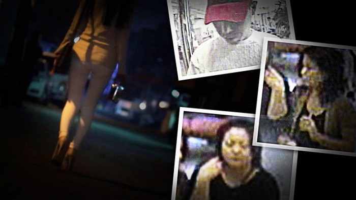 ‘그알’, 미제로 남은 ‘부산 다방 여종업원 살인사건’ 추적