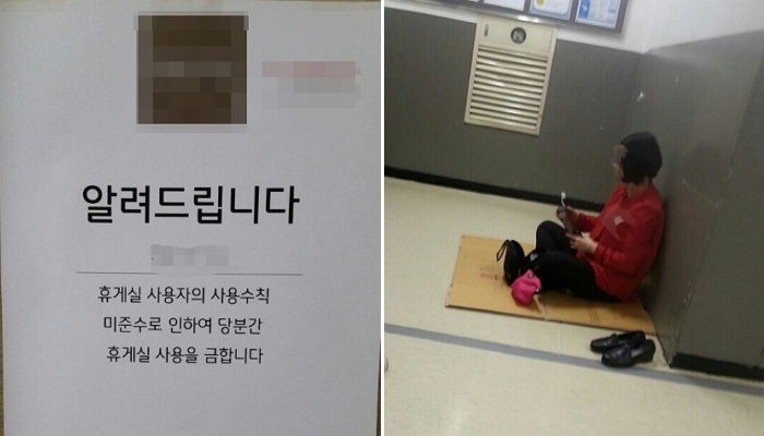 “10시간 서있는데...백화점이 ‘직원 휴게실’을 폐쇄했습니다 ”