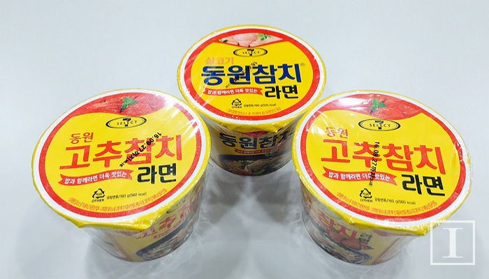 ‘동원참치라면’ 출시 일주일만에 20만개 팔렸다