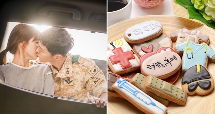 ‘태양의 후예’ 인기에 ‘수제 쿠키’까지 내놓은 KBS