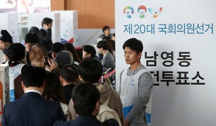 20대 총선 사전투표 첫날 투표율 5.45%…전남 최고·부산 최저