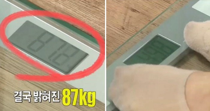 요새 살쪘다는 차오루의 반전 몸무게 공개