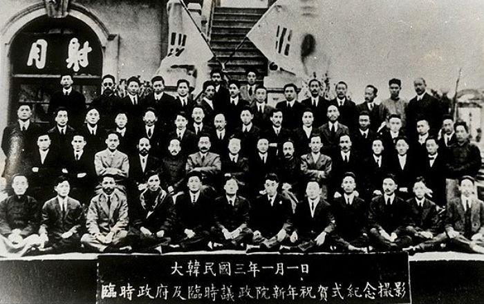 “선거가 열리는 오늘은 대한민국 임시정부 수립일입니다”