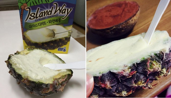 진짜 파인애플에 샤베트 채워넣은 ‘아일랜드웨이 아이스크림’