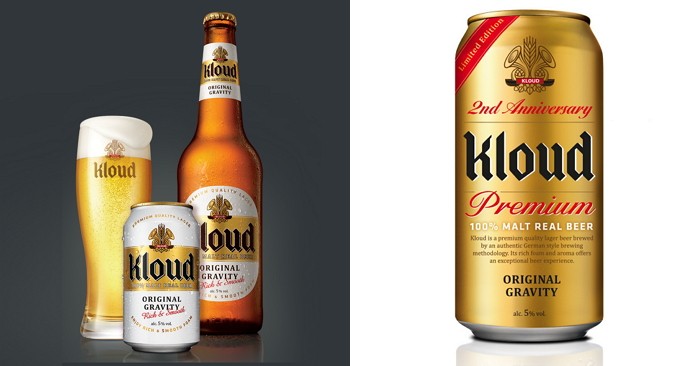 ‘클라우드’, 같은 가격에 용량 늘린 한정판 출시