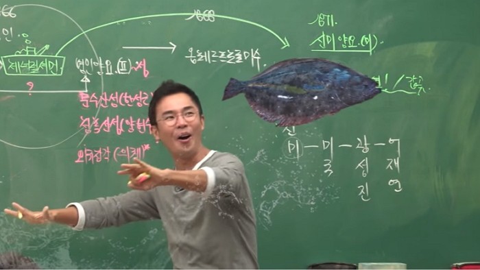 독서실에서 보면 절대 안되는(?) ‘코믹 인강’들