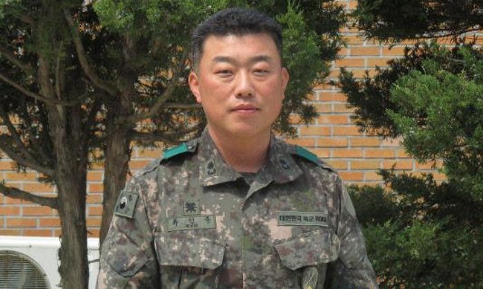 병원비 670만원 들어 있는 가방 되찾아준 육군 소령