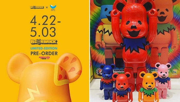 수집용 장난감 ‘베어브릭’ 한정판 8종 내일(22일)부터 판매