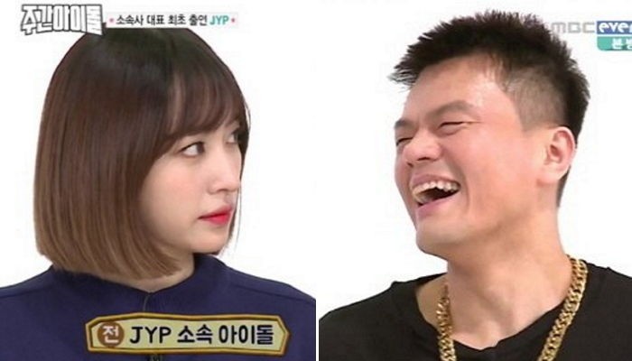 JYP서 ‘해고’된 하니가 사장님 박진영 만났을 때 반응