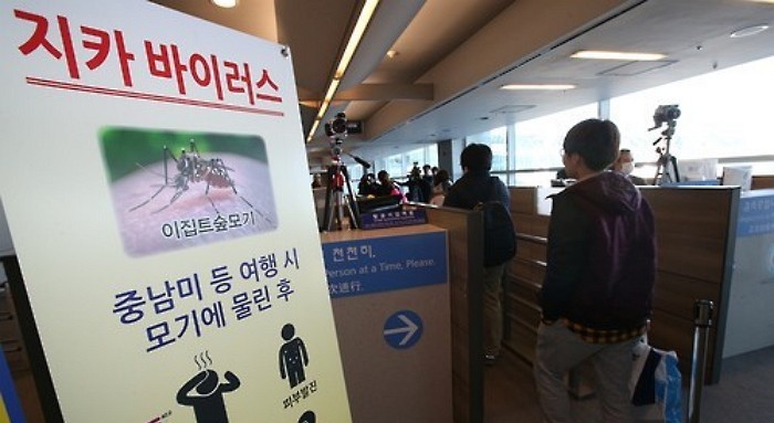 <속보> 국내서 ‘지카 바이러스’ 두 번째 감염자 발생