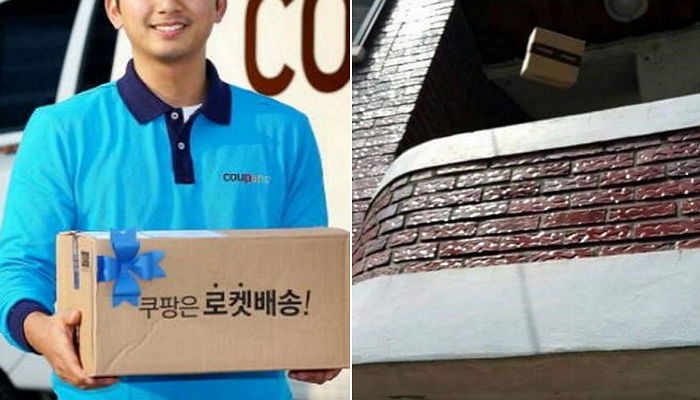 “택배 던져주세요” 부탁 받은 쿠팡맨이 보낸 사진