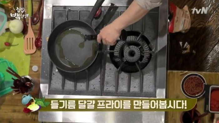 ‘들기름’ 먹으면 머리 좋아진다 (연구)