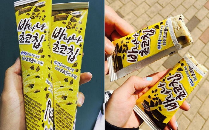 초코칩이 쏙 박힌 달콤한 ‘바나나맛 아이스크림’ 인기