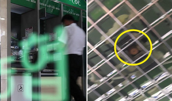 농협 ATM기 천장에 설치된 CCTV의 정체