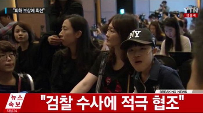 옥시 회장의 사과를 들은 피해자 ‘산소통 소년’의 표정