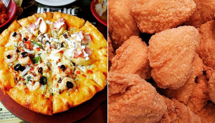 미스터피자, “피자 주문하면 ‘치킨’ 무료로 드려요”