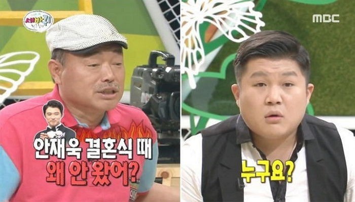 김흥국 “안재욱 돌잔치에 조세호 데려가겠다”