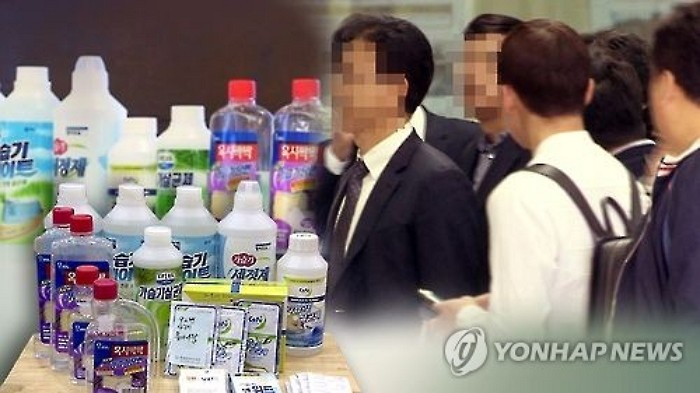 애경, 옥시 이어 피해규모 두번째인데도 사과 안해
