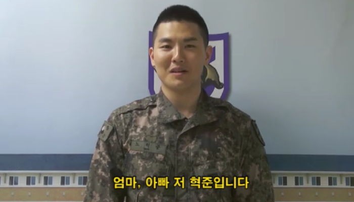 미국서 자원 입대한 아들이 해외있는 부모에게 보낸 영상 편지