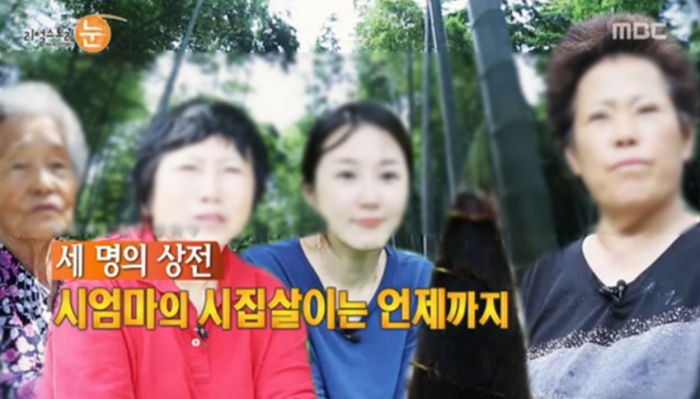 ‘악마의 편집’으로 착한 아내 ‘죽일X’ 만든 방송사