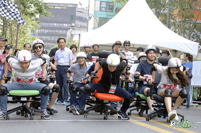 이번주 일요일(22일) 의자 타고 달리면 ‘상금 100만원’