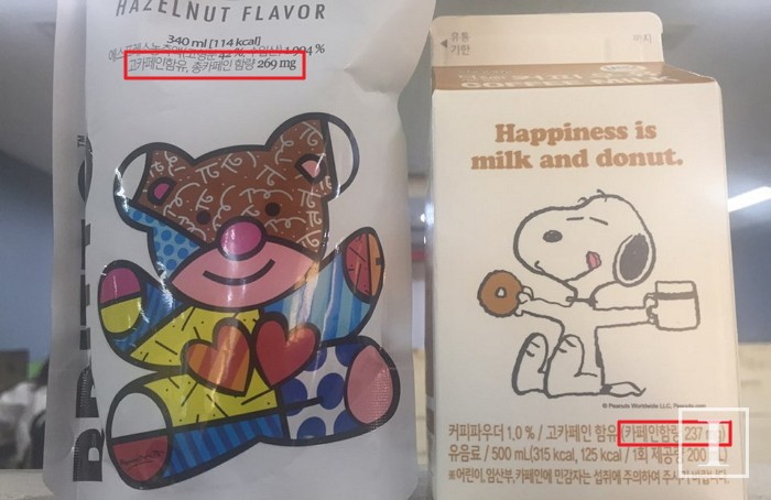 ‘스누피 우유’보다 카페인 더많은 ‘악마의 봉지 커피’