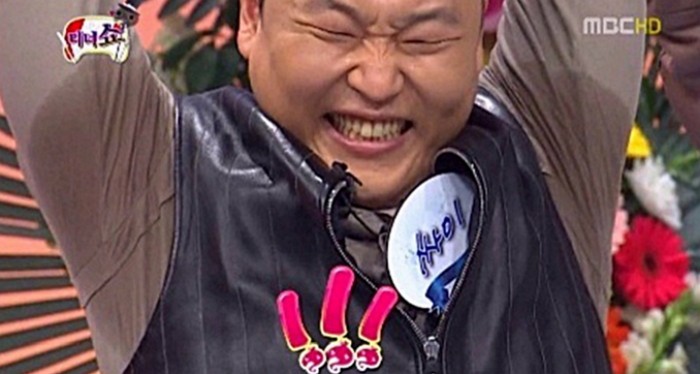‘겨터파크’ 개장을 막으려면 알아둬야할 꿀팁 6가지