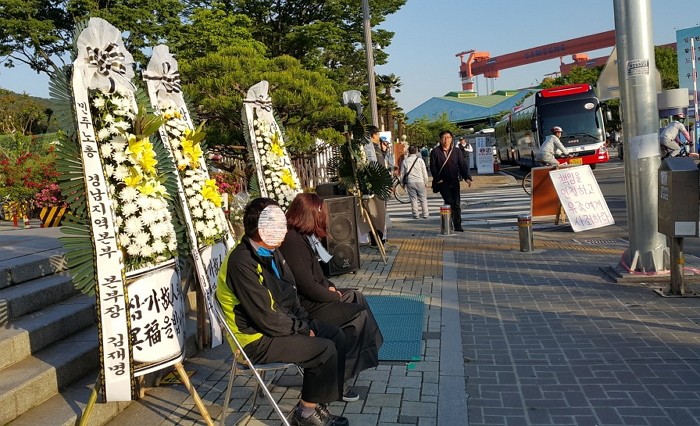 “개같이 일하다 개같이 버려졌다”며 자살한 삼성중공업 노동자