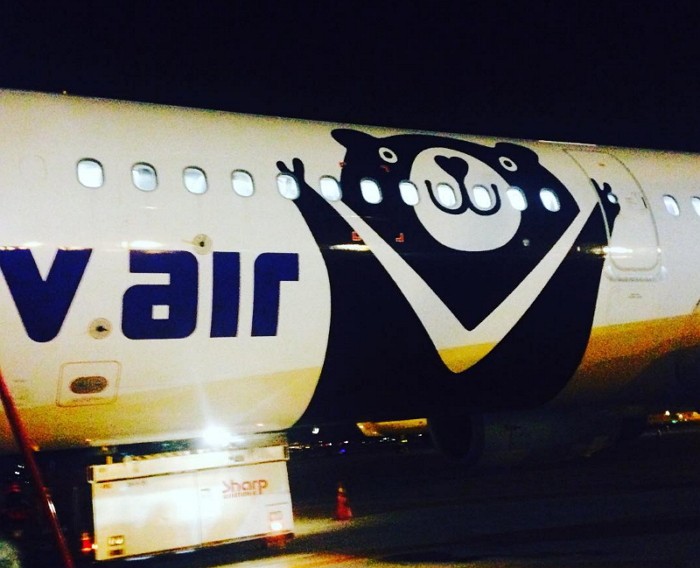 KTX보다 싼 ‘대만행 특가 티켓’ 4만4,200원부터