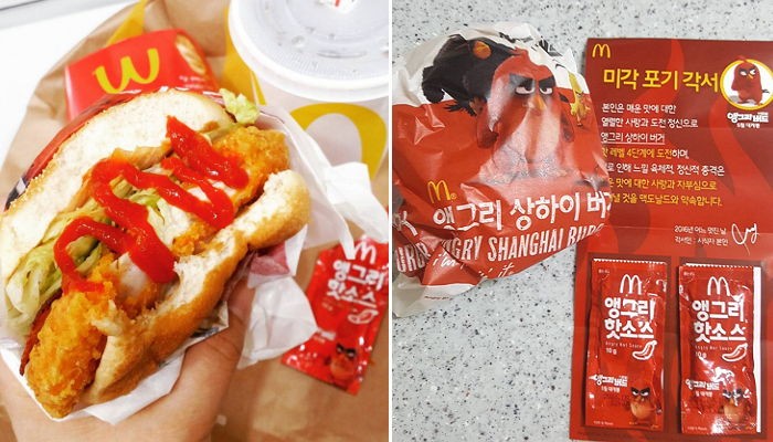 미각포기각서 쓰고 먹는 ‘앵그리 상하이버거’ 후기