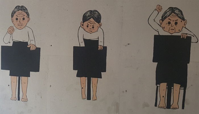 한 번 보면 그냥 지나칠 수 없는 ‘위안부 벽화’ (사진)