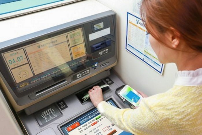 은행들, ATM 출금·송금 수수료 100~200원 올린다