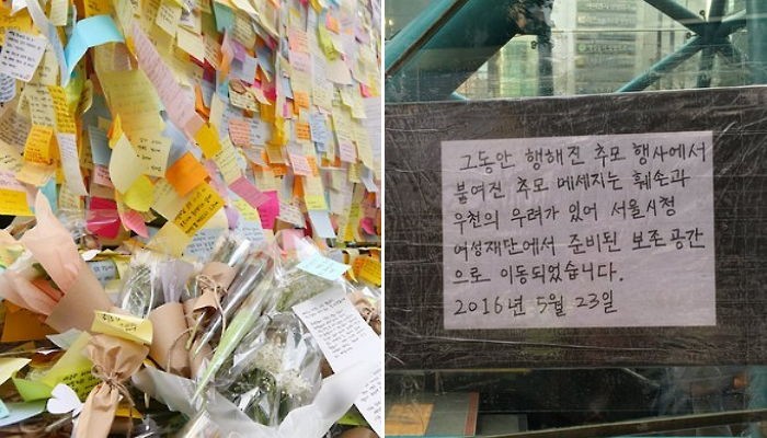 비온다는 소식에 ‘강남역’ 10번 출구 현재 상황