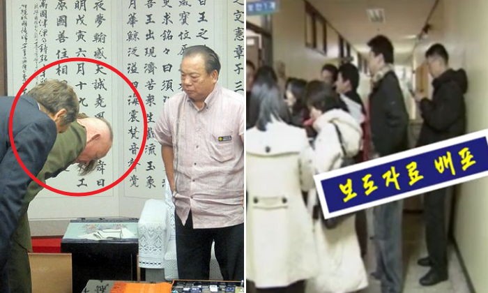 한국과 일본에서 성범죄 일으킨 미군의 사과하는 방법 (영상)