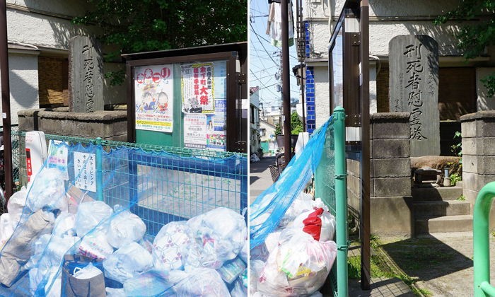 ‘쓰레기 더미’에 방치되어 있는 이봉창 의사 순국지 (사진)