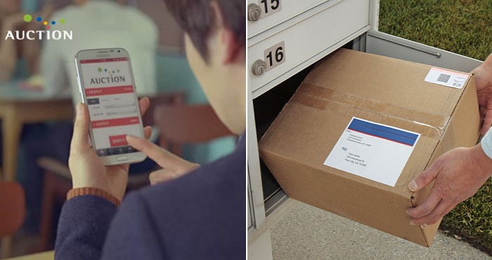 G마켓, 옥션에서 구매한 물건 GS25에서 찾아갈 수 있다