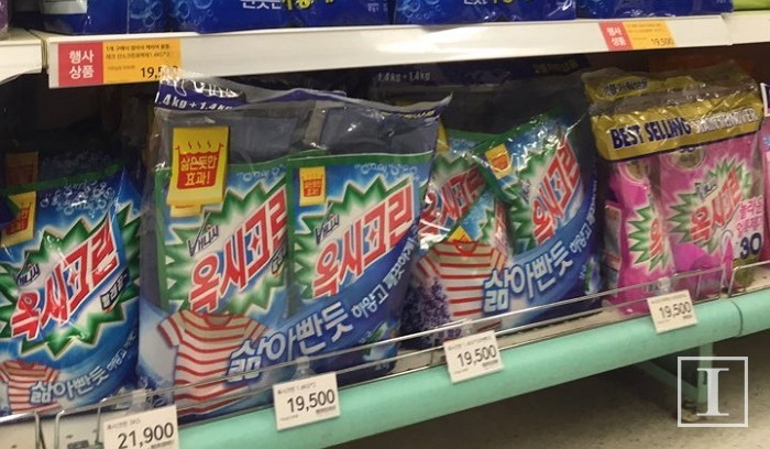 서울 시내 유통업체 93% 여전히 옥시 제품 판매