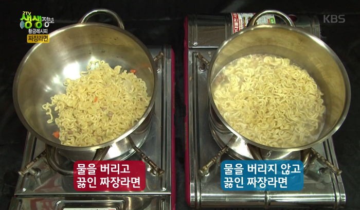 ‘짜장라면’의 절대고수가 알려주는 황금 레시피 (영상)