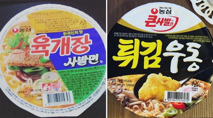 한국인이 사랑하는 ‘컵라면’의 서열을 매겨봤다